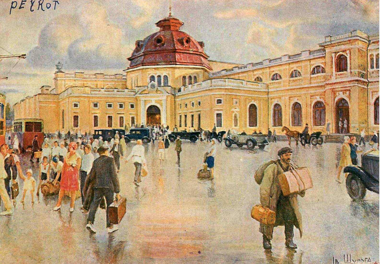 Каким был Харьков 100 лет назад: город показали на старых открытках