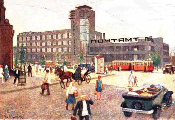 Каким был Харьков 100 лет назад: город показали на старых открытках