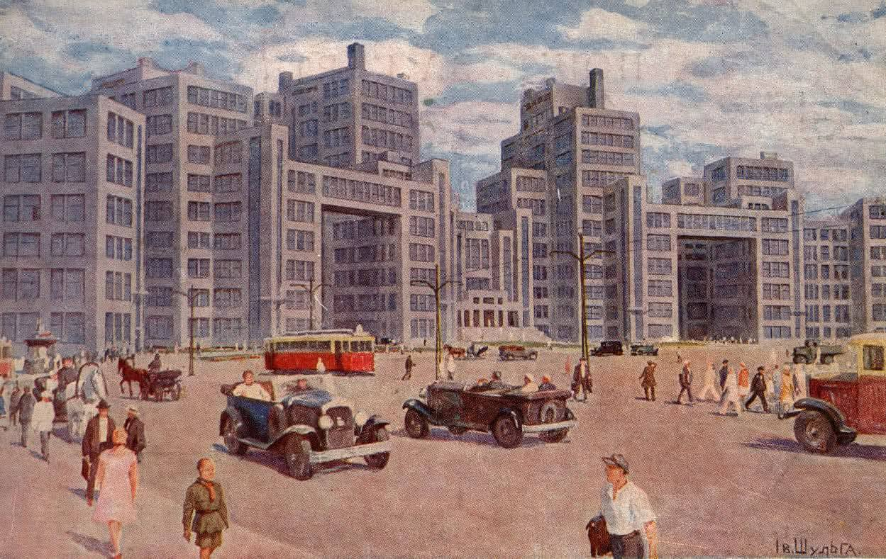Каким был Харьков 100 лет назад: город показали на старых открытках
