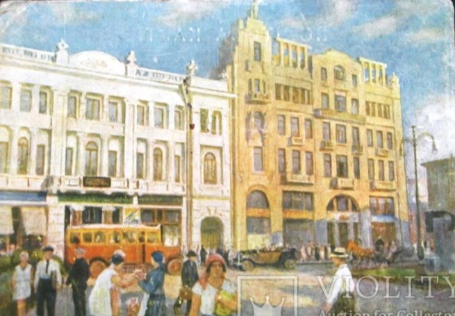 Каким был Харьков 100 лет назад: город показали на старых открытках