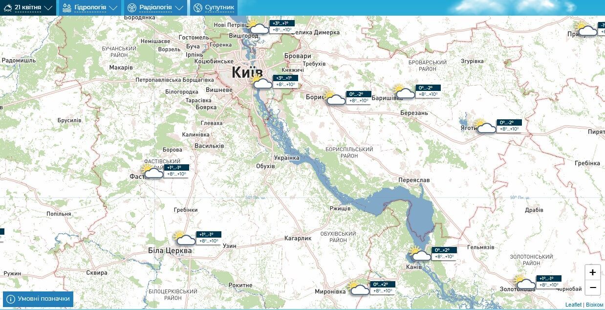 Без опадів та до +12°С: детальний прогноз погоди по Київщині на 21 квітня