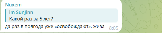 В России в пятый раз заявили о "захвате" Луганской области и стали посмешищем: возмутились даже россияне