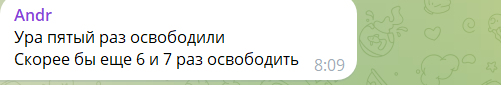 В России в пятый раз заявили о "захвате" Луганской области и стали посмешищем: возмутились даже россияне