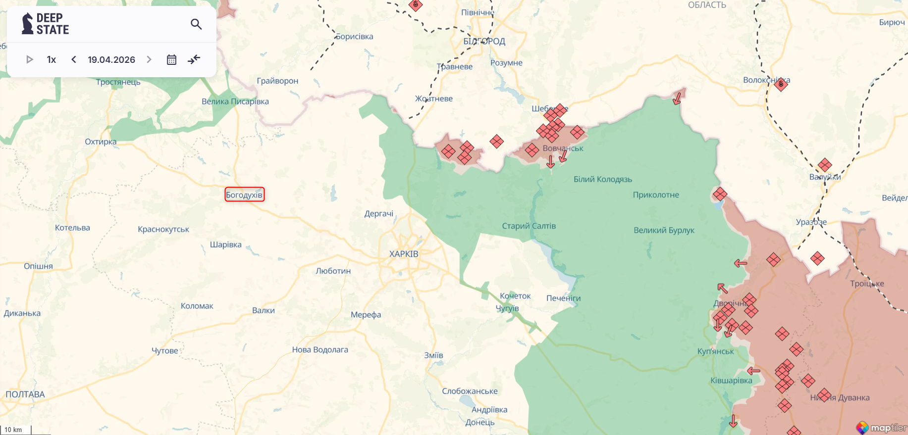 Оккупанты атаковали Богодухов на Харьковщине: есть пострадавшие. Фото