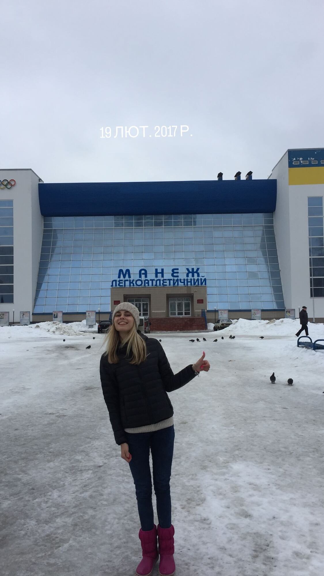 Российские оккупанты разбили лучший легкоатлетический манеж Украины: фото и эмоциональная реакция олимпийских призерок и звезд спорта