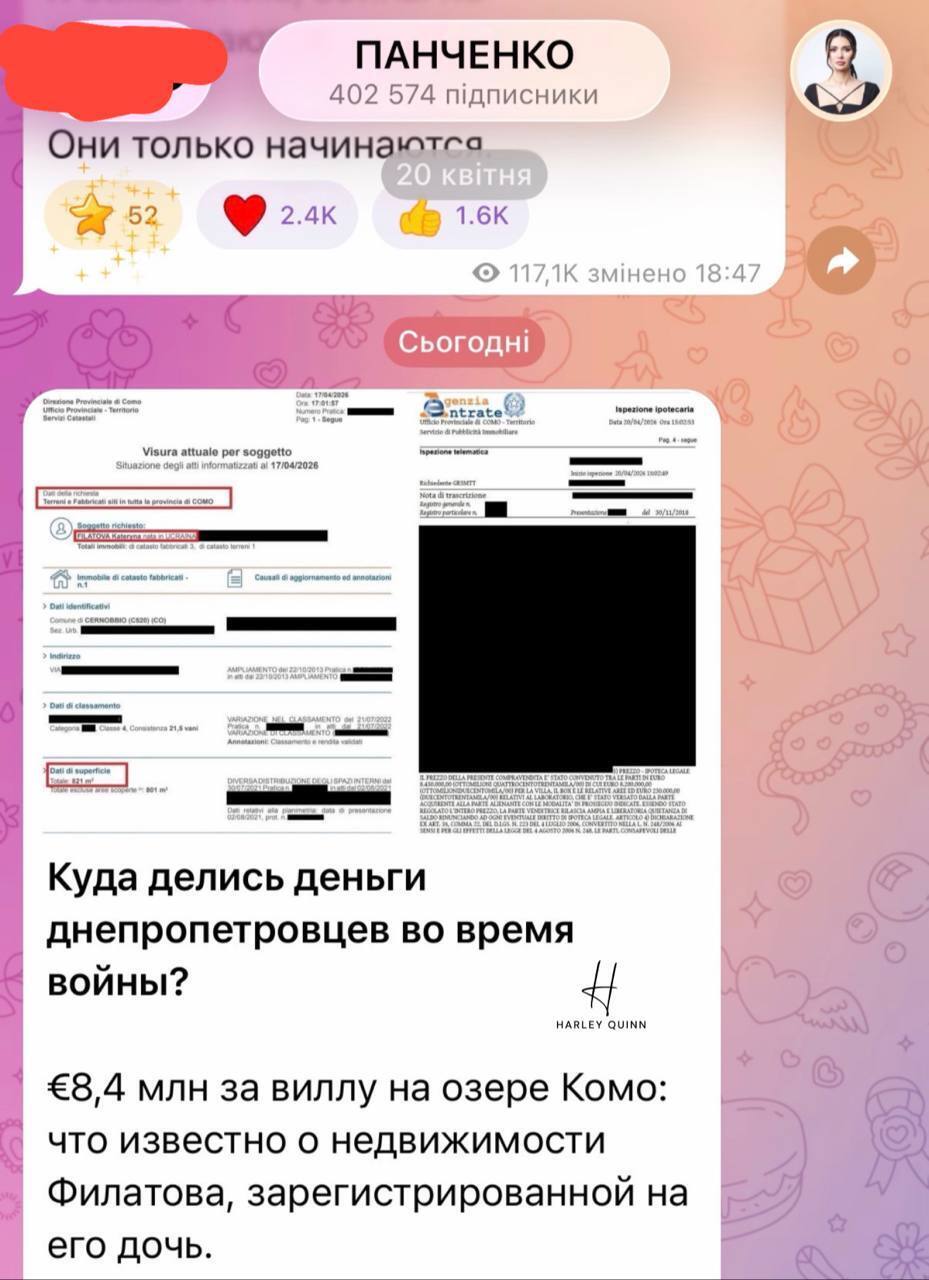 "Лачен сотрудничает с Панченко и z-пабликами": медиа рассказали, как Telegram-канал "Лачен пишет" стал рупором российской пропаганды