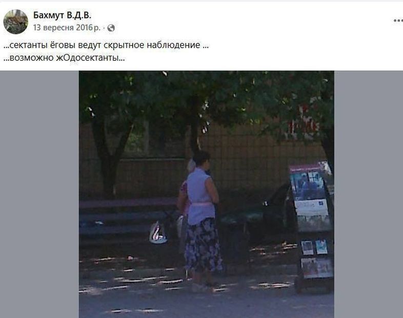 Как "голосеевский стрелок" перешел в режим "камикадзе" и какие выводы можно сделать из действий полицейских во время ЧП в Киеве. Интервью с экспертом по безопасности