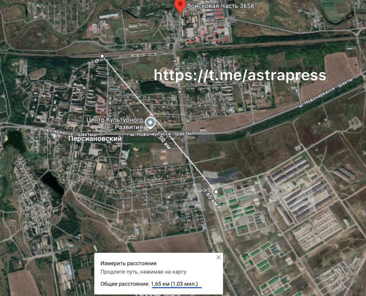 Під прицілом була залізниця: Ростовську область атакували дрони, прогриміла серія вибухів. Відео