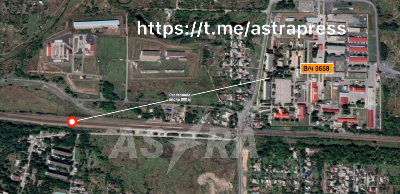 Під прицілом була залізниця: Ростовську область атакували дрони, прогриміла серія вибухів. Відео