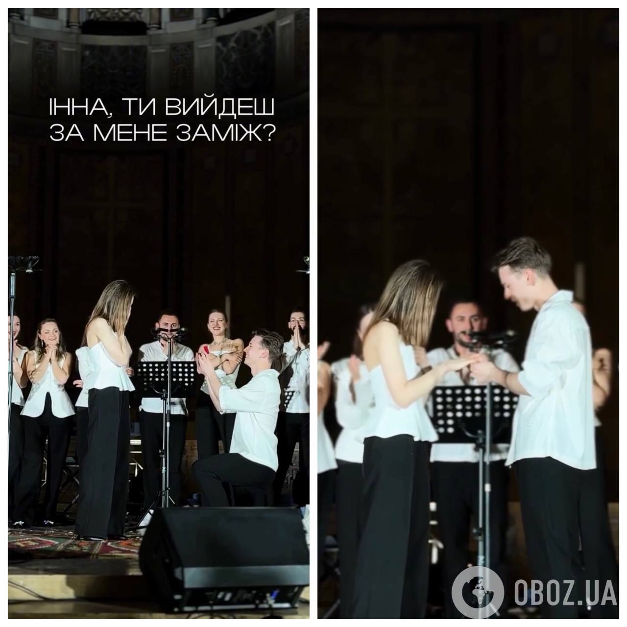 Сцена у Нью-Йорку стала свідком українського кохання: артист хору "Гомін" освідчився коханій під час виступу. Відео "порвало" мережу