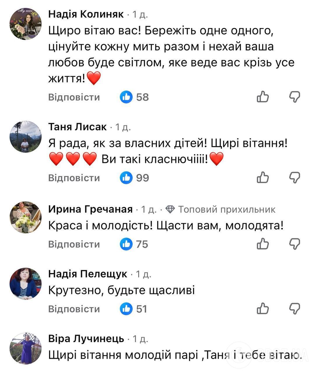 Сцена у Нью-Йорку стала свідком українського кохання: артист хору "Гомін" освідчився коханій під час виступу. Відео "порвало" мережу