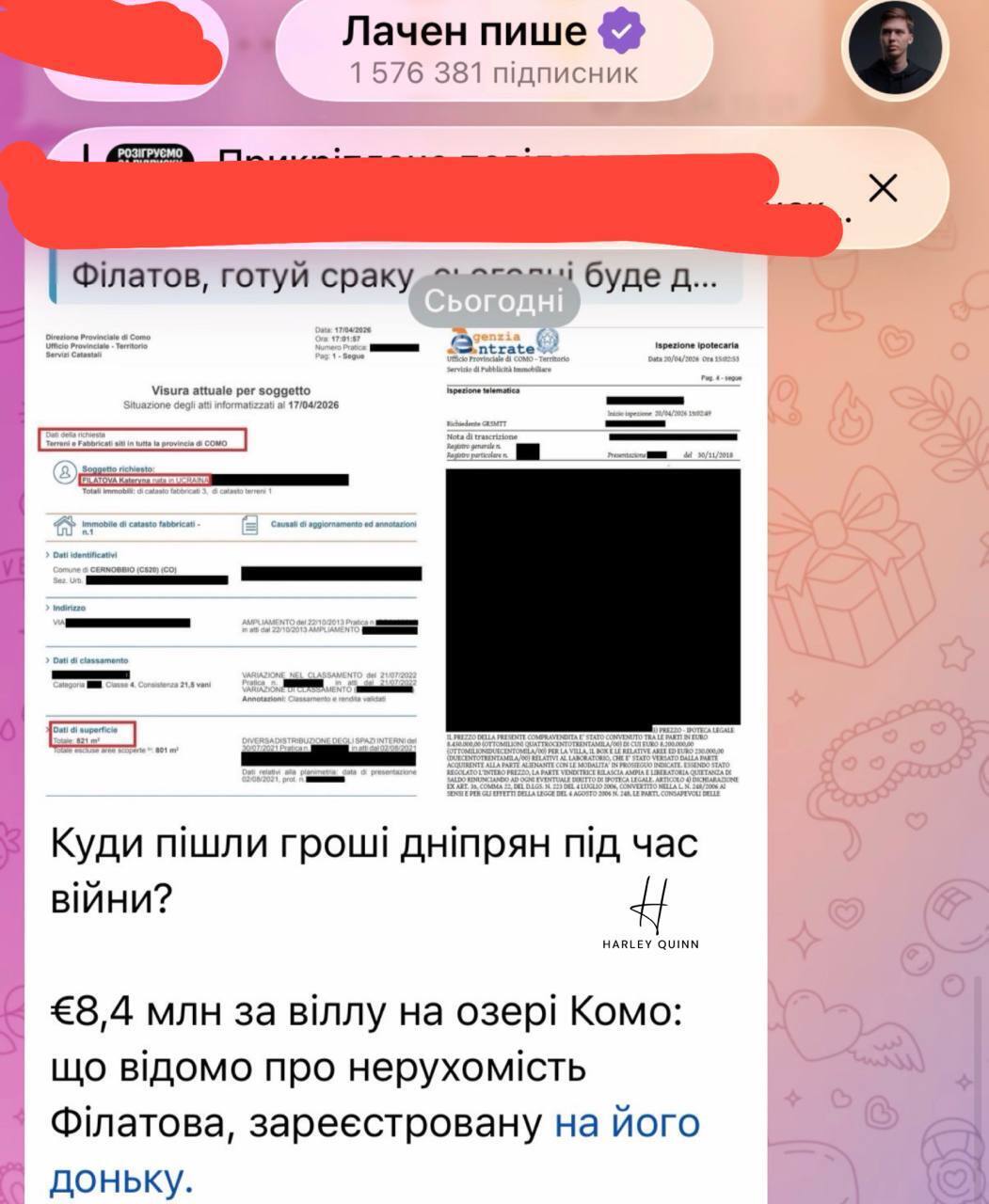 "Лачен сотрудничает с Панченко и z-пабликами": медиа рассказали, как Telegram-канал "Лачен пишет" стал рупором российской пропаганды