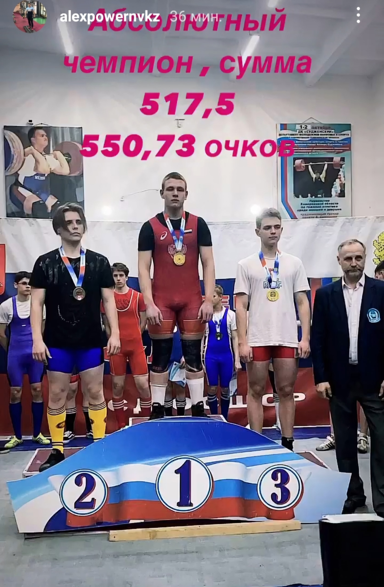 Российский чемпион разбился насмерть в Таиланде после звонка мошенников. Видео