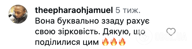 "Сядьте на стул, не двигая ногами". Сеть поразила изобретательная школьница, которая единственной справилась с заданием учительницы