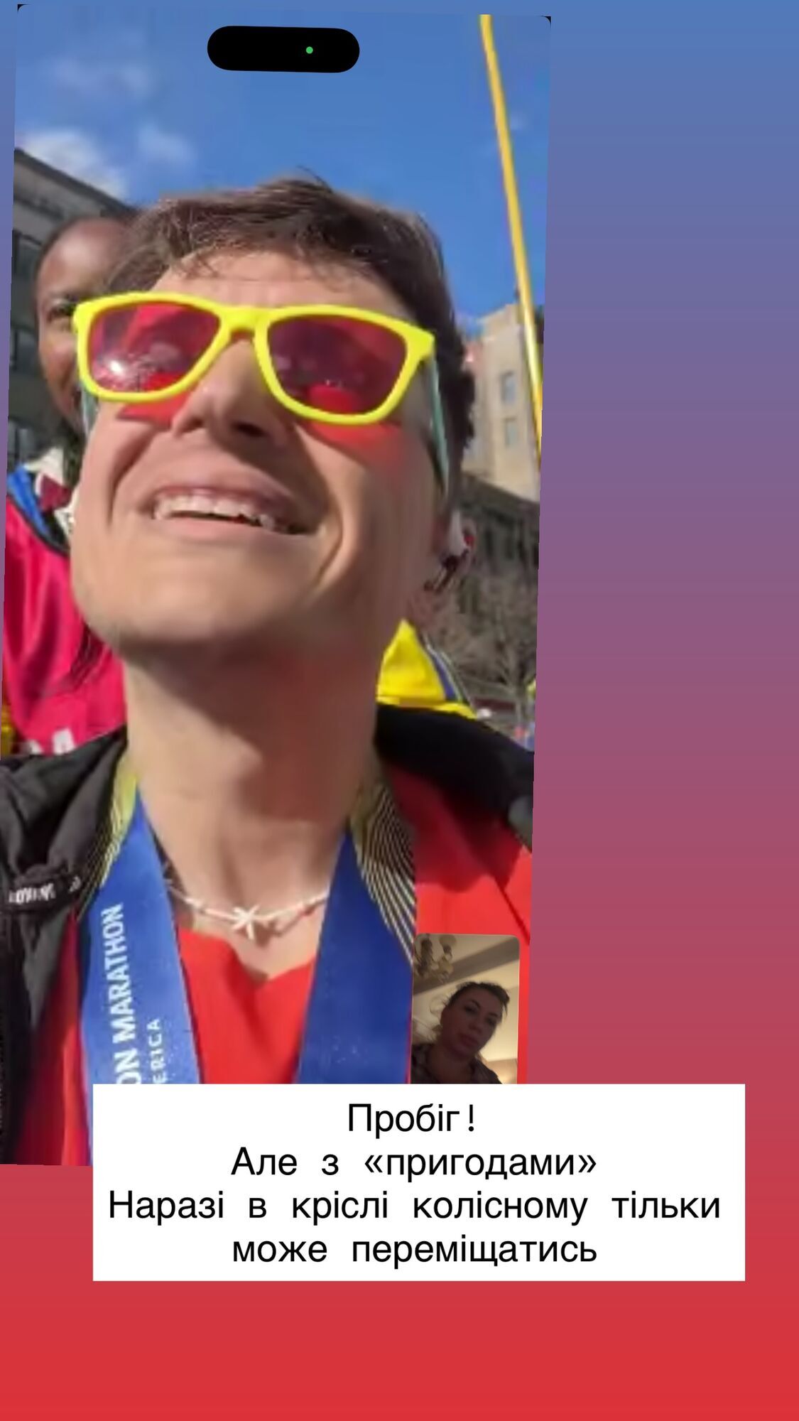 У Анатолія Анатоліча відмовили ноги під час поїздки до США: чому ведучий опинився в кріслі колісному