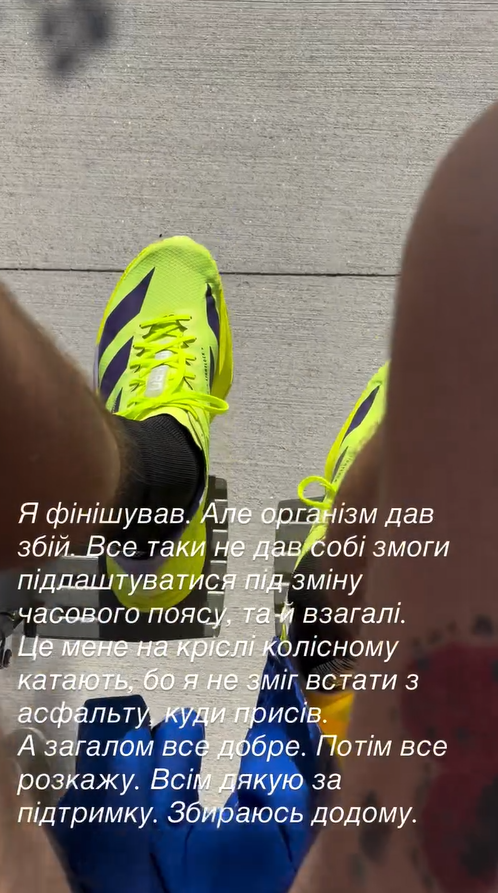 У Анатолія Анатоліча відмовили ноги під час поїздки до США: чому ведучий опинився в кріслі колісному
