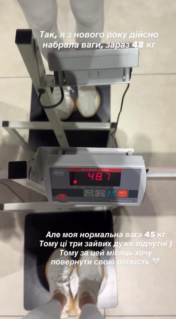 Наталка Денисенко пожаловалась, что поправилась, и рассекретила свой вес: как теперь выглядит ее фигура