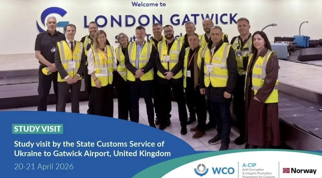 Українська митниця посилює безпеку морських та повітряних кордонів через вивчення антикорупційного досвіду Великої Британії та Нідерландів