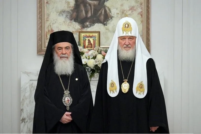 Дружба между Иерусалимским патриархом Феофилом III и Россией: религиозное сотрудничество или коллаборационизм в рясе?