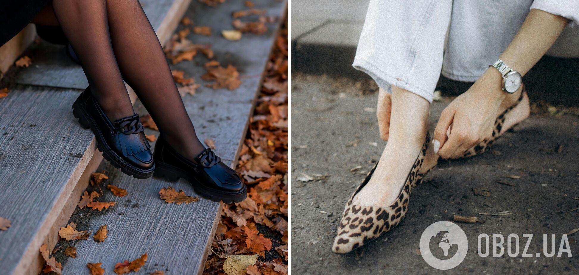 Взуття, яке вже застаріло: названо пʼять антитрендів 2026 року та чим їх замінити