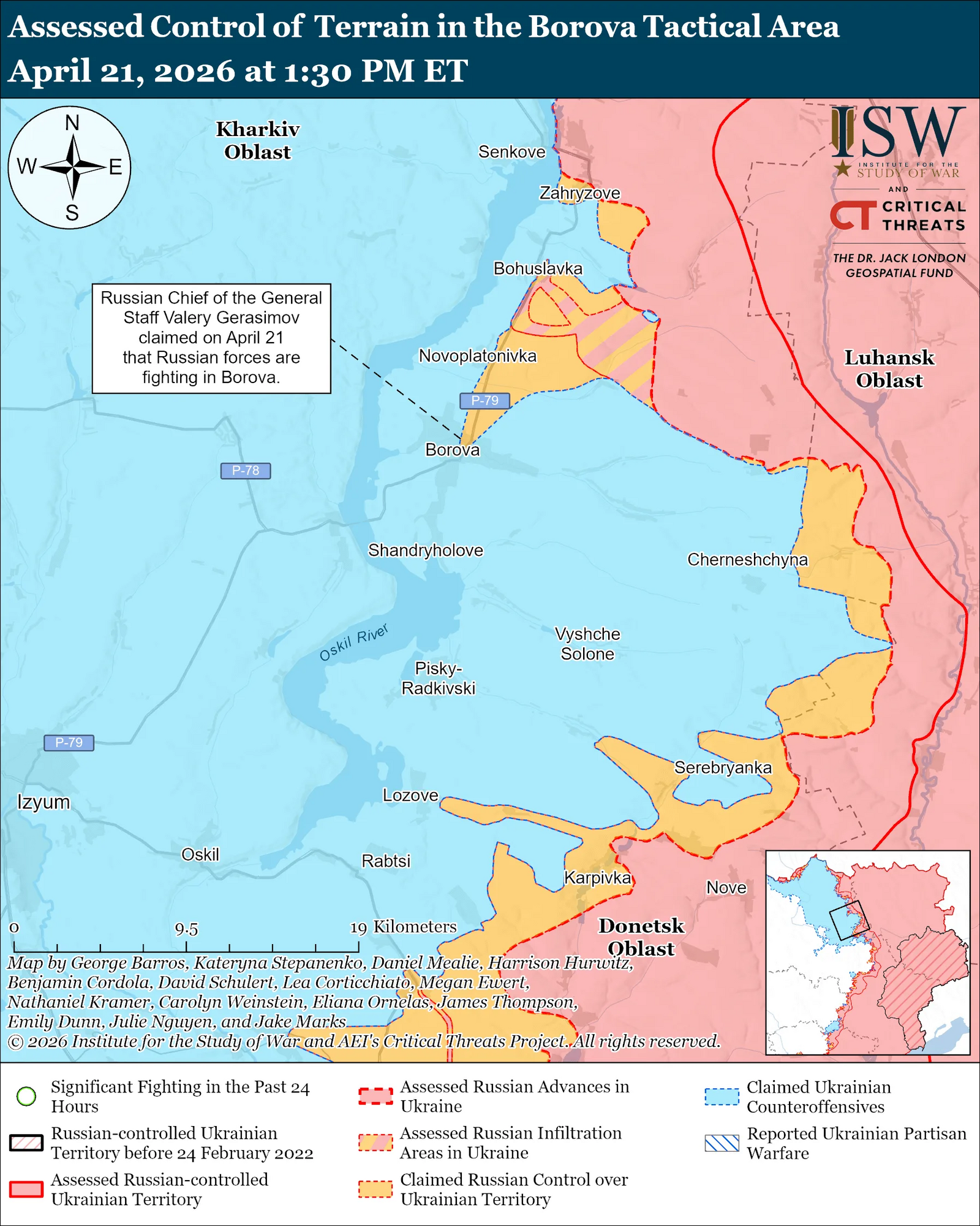 Українські війська просунулися на Куп'янському напрямку та в тактичному районі Костянтинівка-Дружківка – ISW