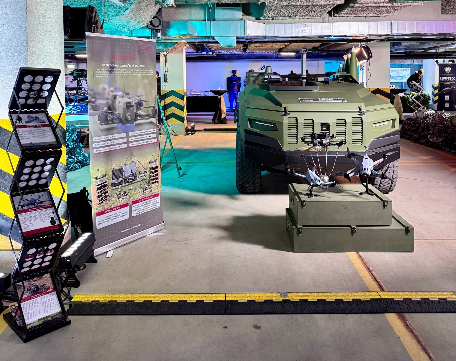 Новітні розробки та майбутнє ОПК: NAUDI провела захід до Дня зброяра. Фото