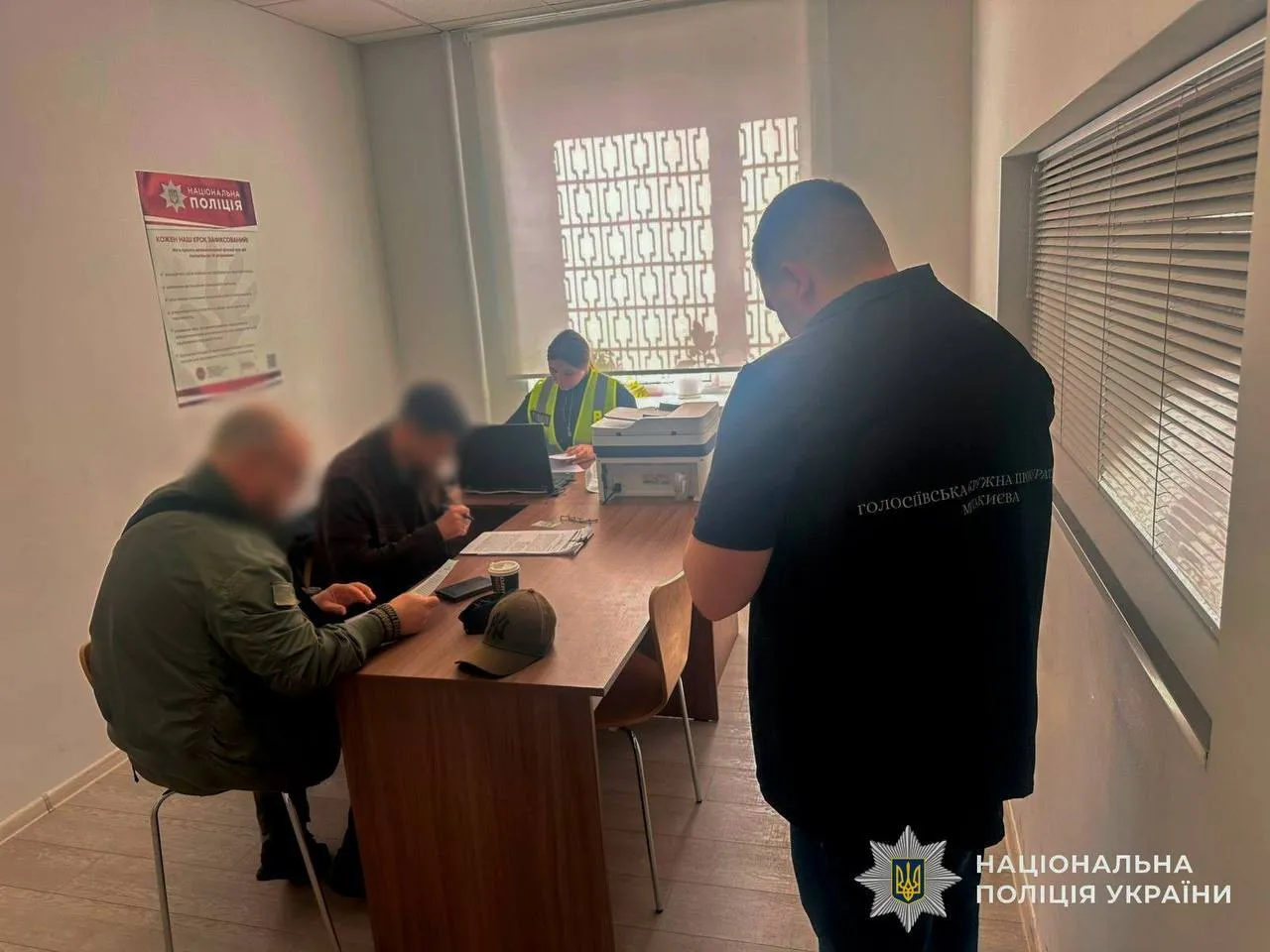 Выманил у волонтеров 1,5 млн грн под видом приобретения дронов для ВСУ: в Киеве разоблачили злоумышленника. Фото