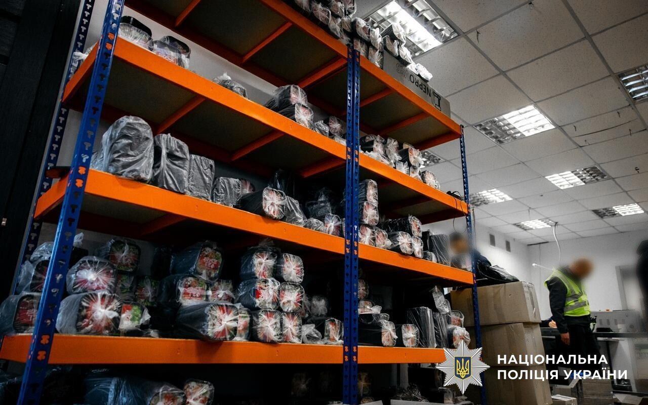 Мережу магазинів U420, яка продавала психотропи, організувала банда на чолі з наркобароном "Мексиканцем": у поліції розкрили гучні деталі