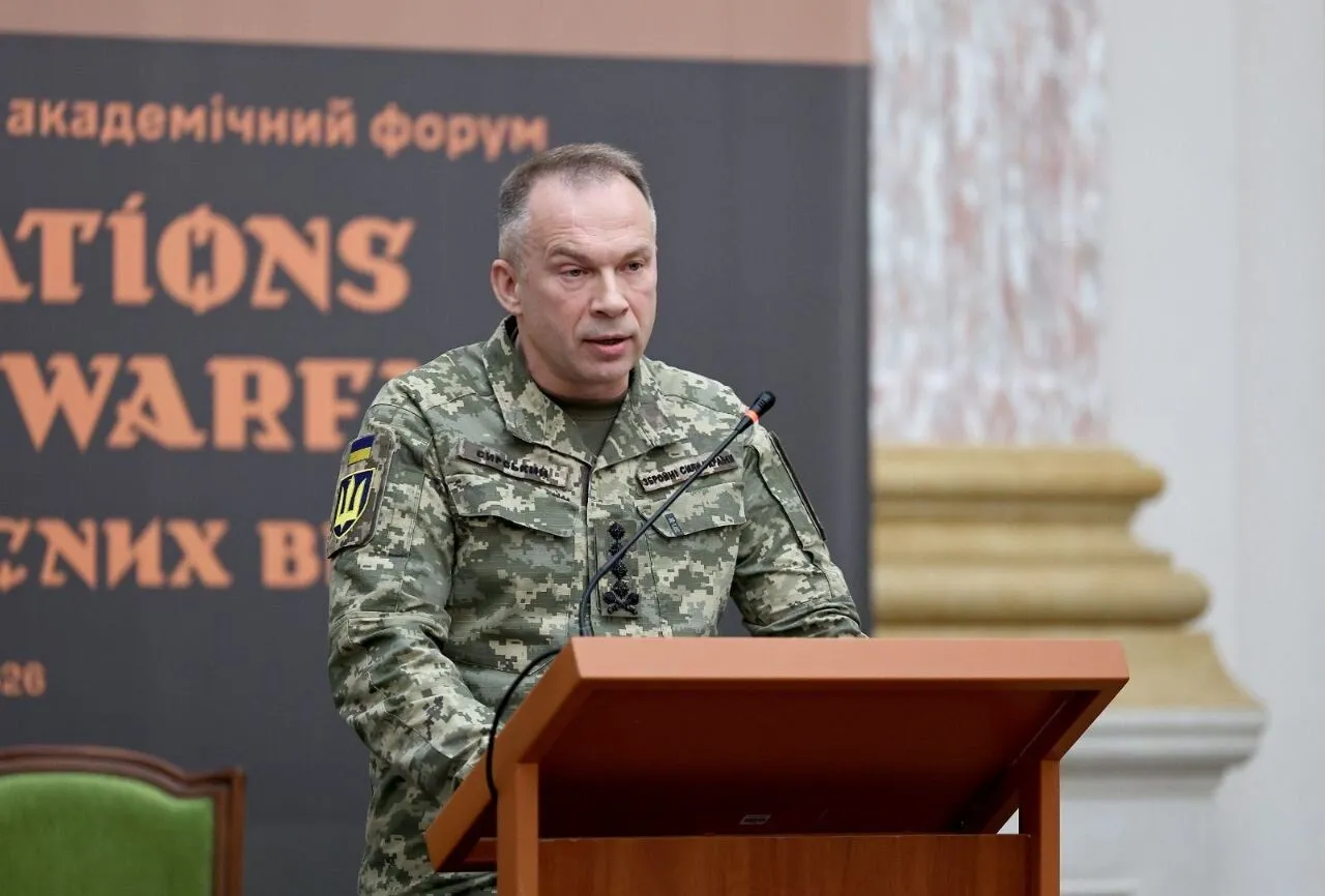 "Україна змінює правила гри": Сирський розповів про інновації на полі бою