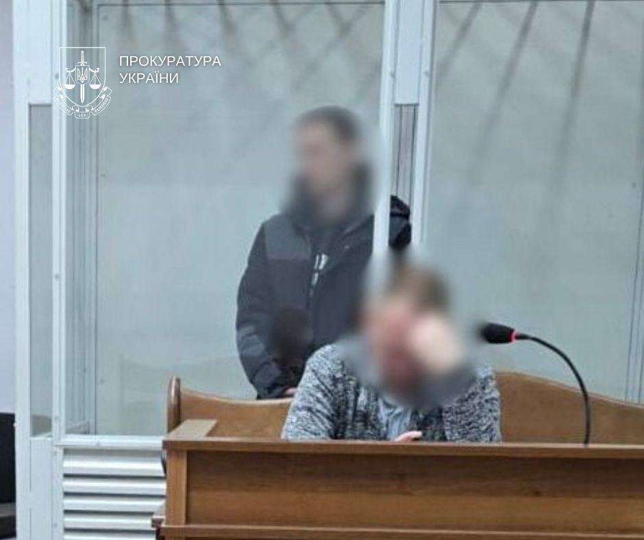 Познайомився в соцмережах та представлявся підлітком: у Києві судитимуть чоловіка, який зґвалтував 11-річну дівчинку