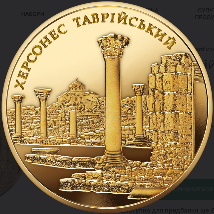 Как выглядят 100 грн с уникальным дизайном