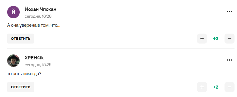 Чемпіонка ОІ заявила, що "після перемоги в СВО" Росію всі полюблять і будуть із нею "загравати"