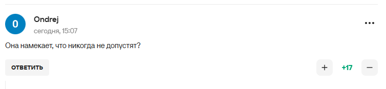 Чемпіонка ОІ заявила, що "після перемоги в СВО" Росію всі полюблять і будуть із нею "загравати"