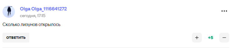 Чемпіонка ОІ заявила, що "після перемоги в СВО" Росію всі полюблять і будуть із нею "загравати"