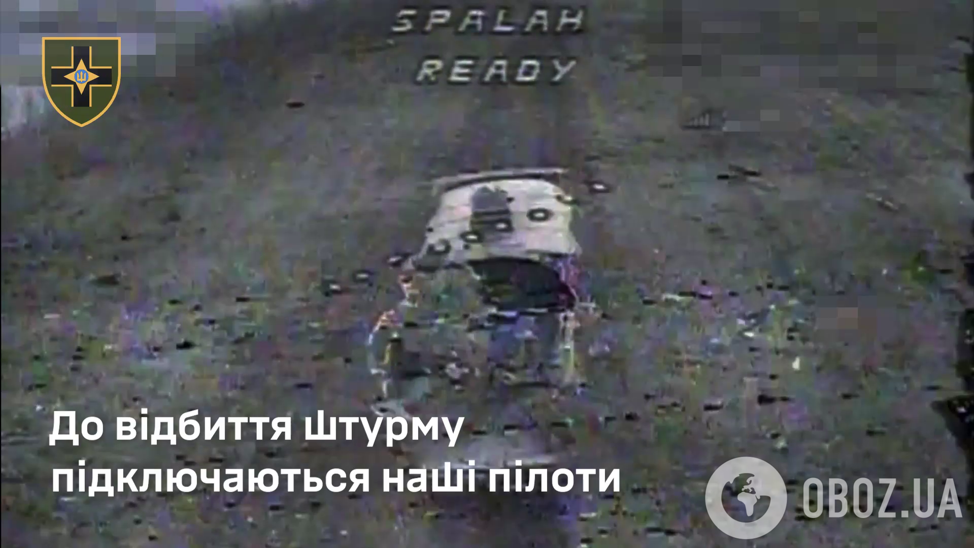 Знищили колону за кілька хвилин: ЗСУ відбили російський штурм Костянтинівки. Відео