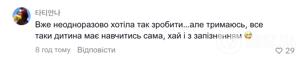 "Воскресенье, 22:00, ребенок уже спит..." Сеть рассмешило жизненное видео, как мама первоклассника делает домашнее задание