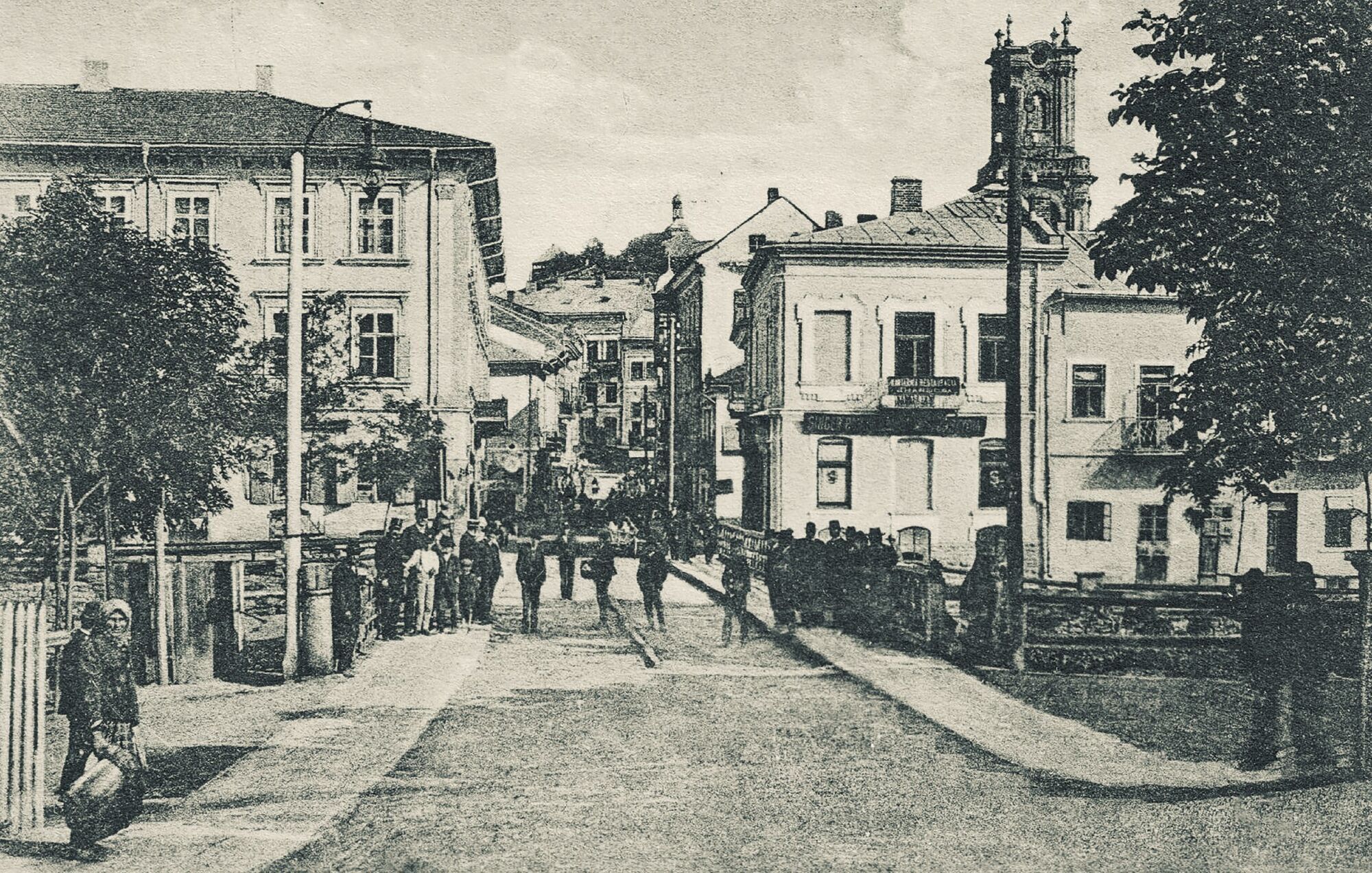 Яким був старий Бучач: у мережі показали фото