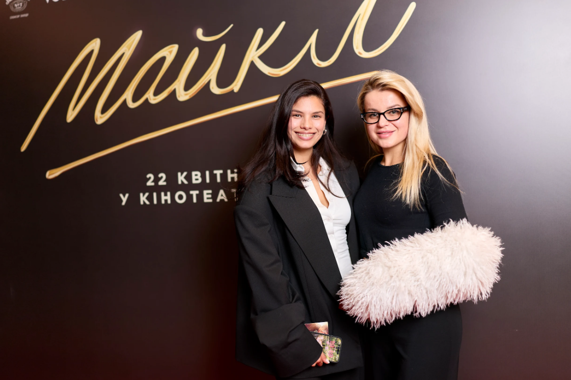 В Києві відбулася прем'єра байопіка "Майкл"