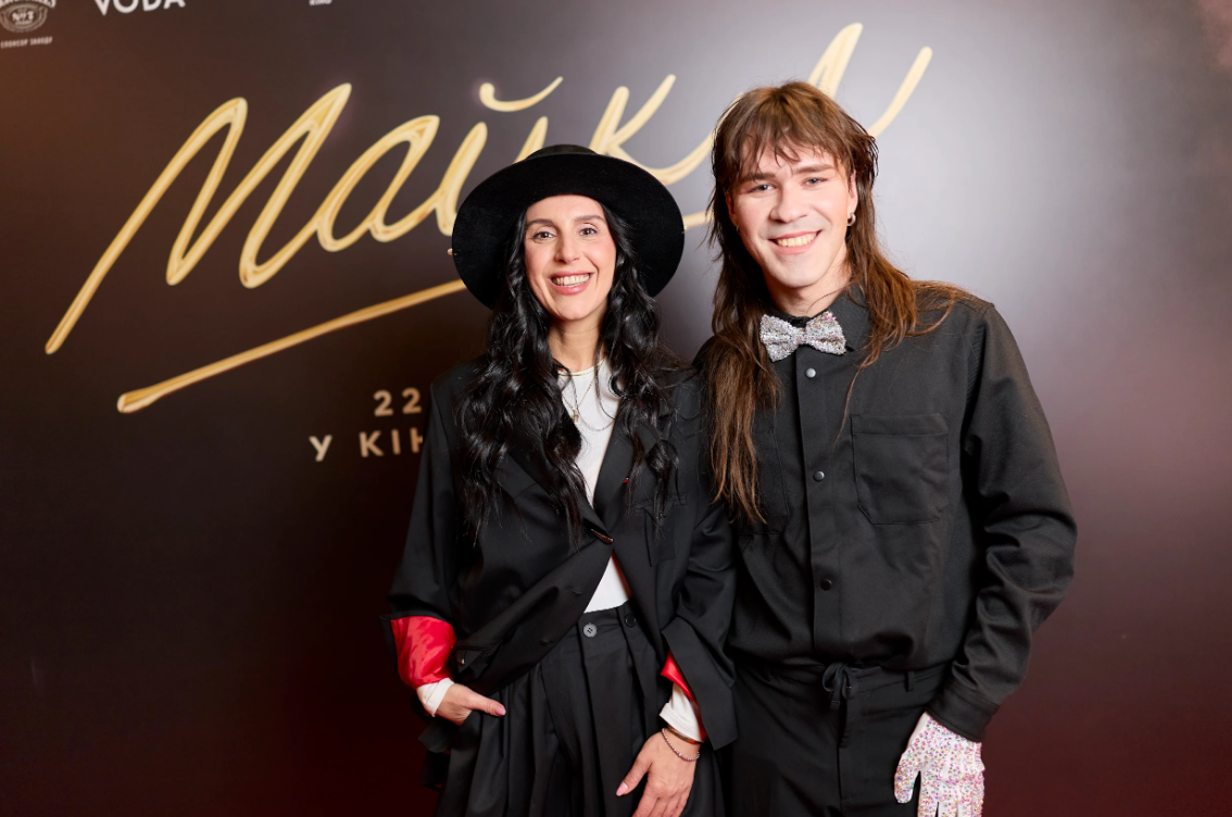 В Києві відбулася прем'єра байопіка "Майкл"