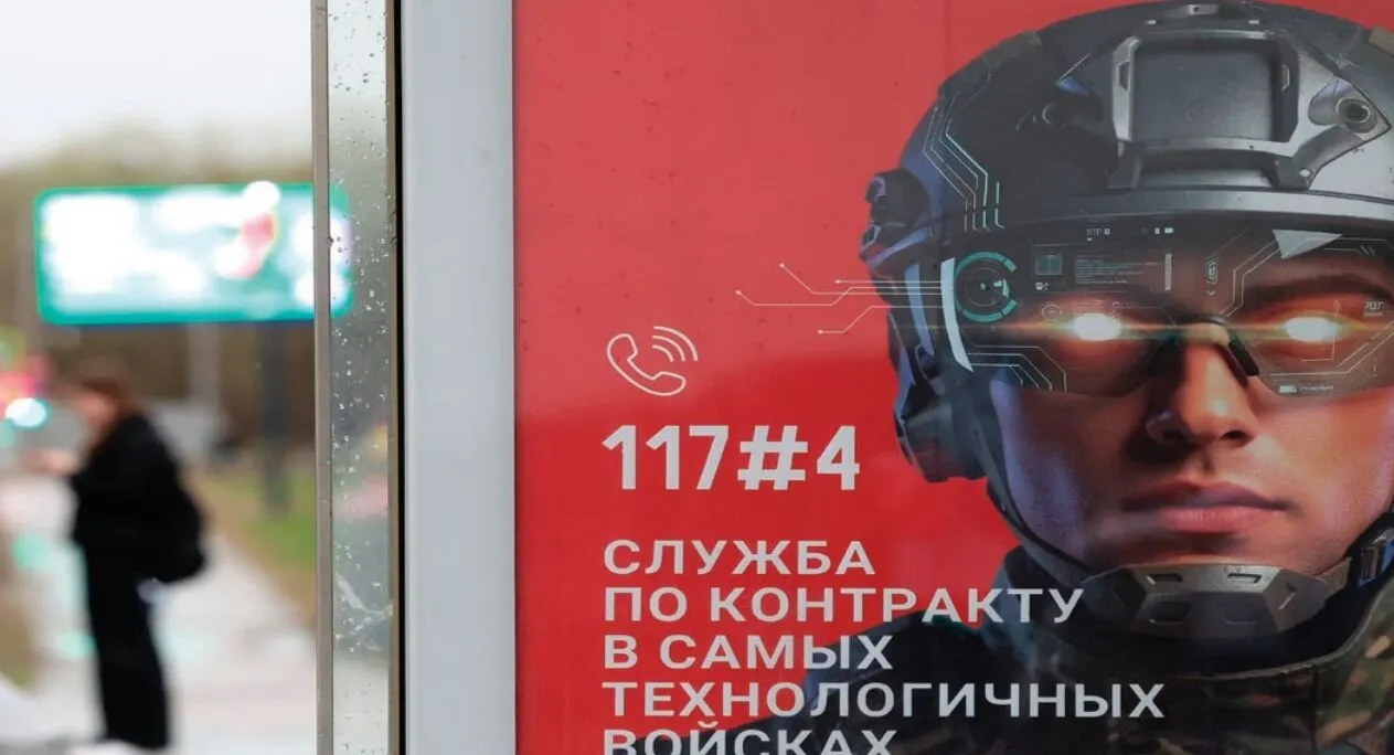 Москва вже готується: розвідка Нідерландів оцінила, коли Росія може напасти на країни НАТО