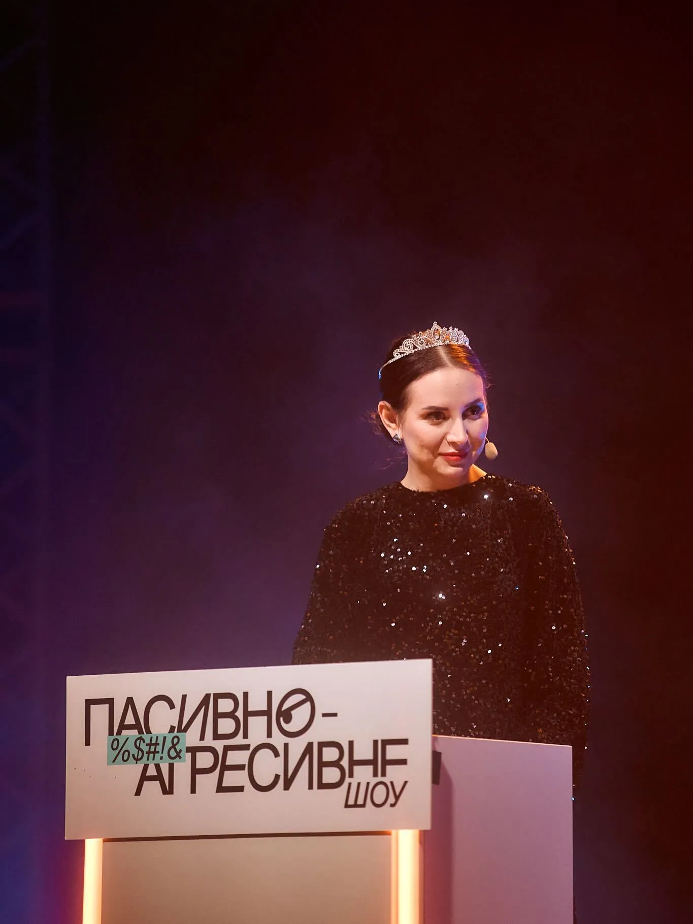 Интервьюер Эмма Антонюк попала в скандал из-за "схидняков" и ВПЛ: что возмутило общество