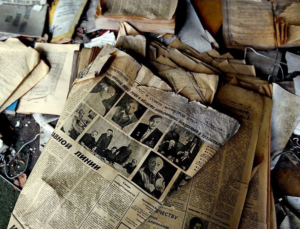 Чорнобиль: 1986-й рік, який так і не скінчився. Фоторепортаж