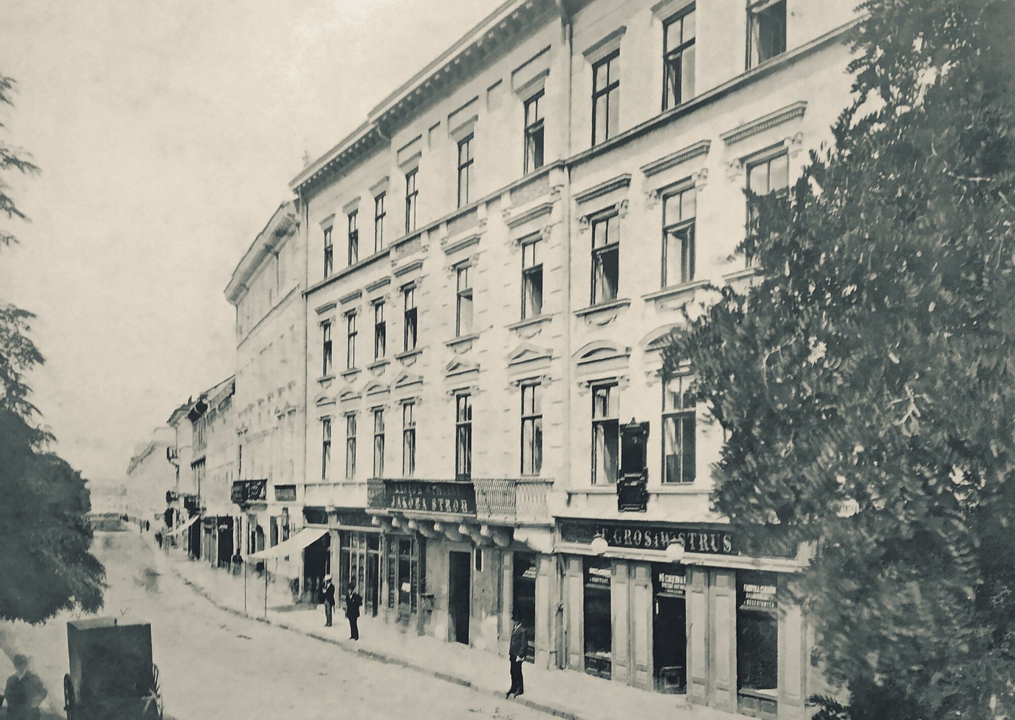 Каким был Львов в XIX веке: старые фото