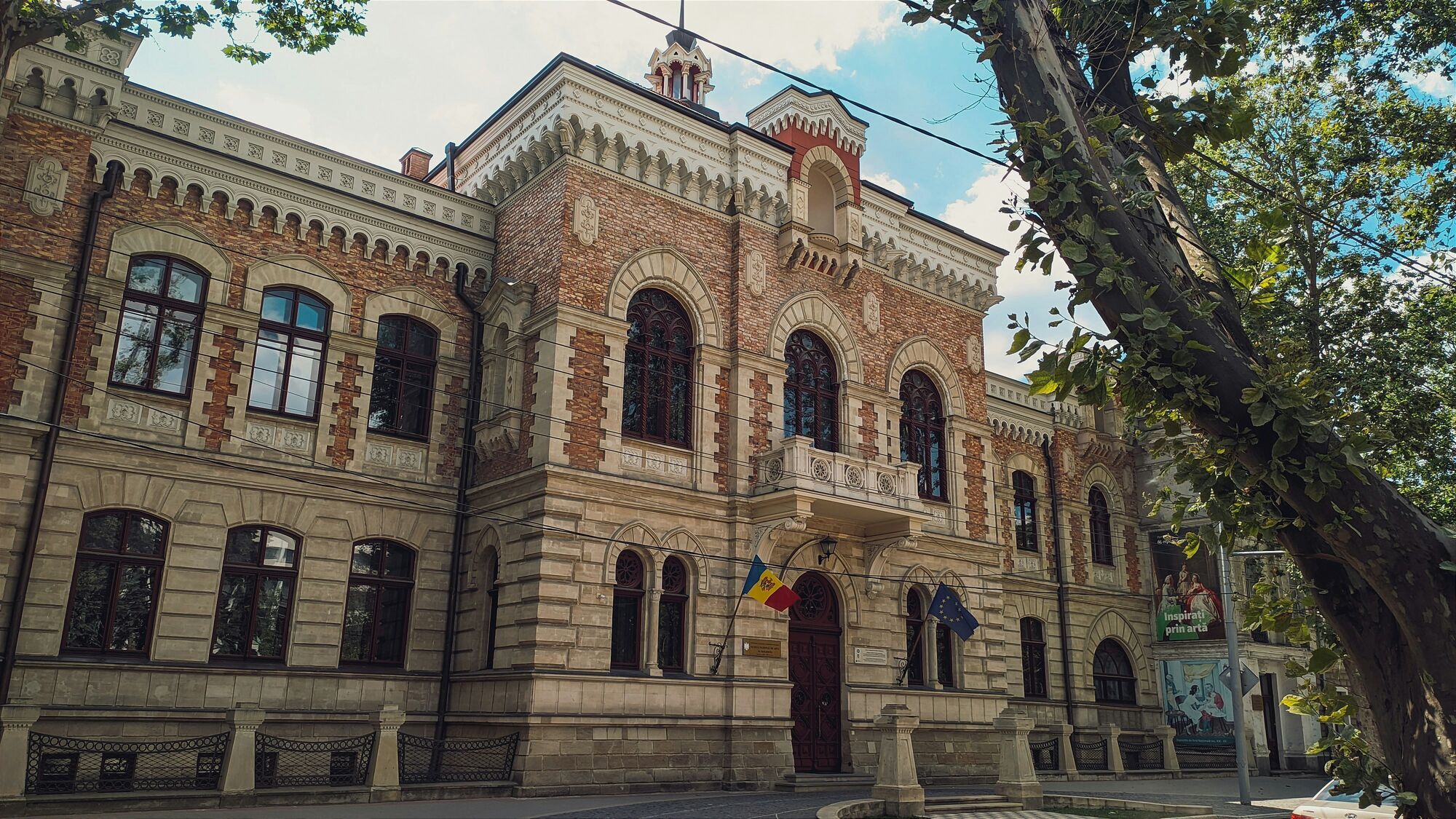 Названа найдешевша країна в Європі: що там подивитися