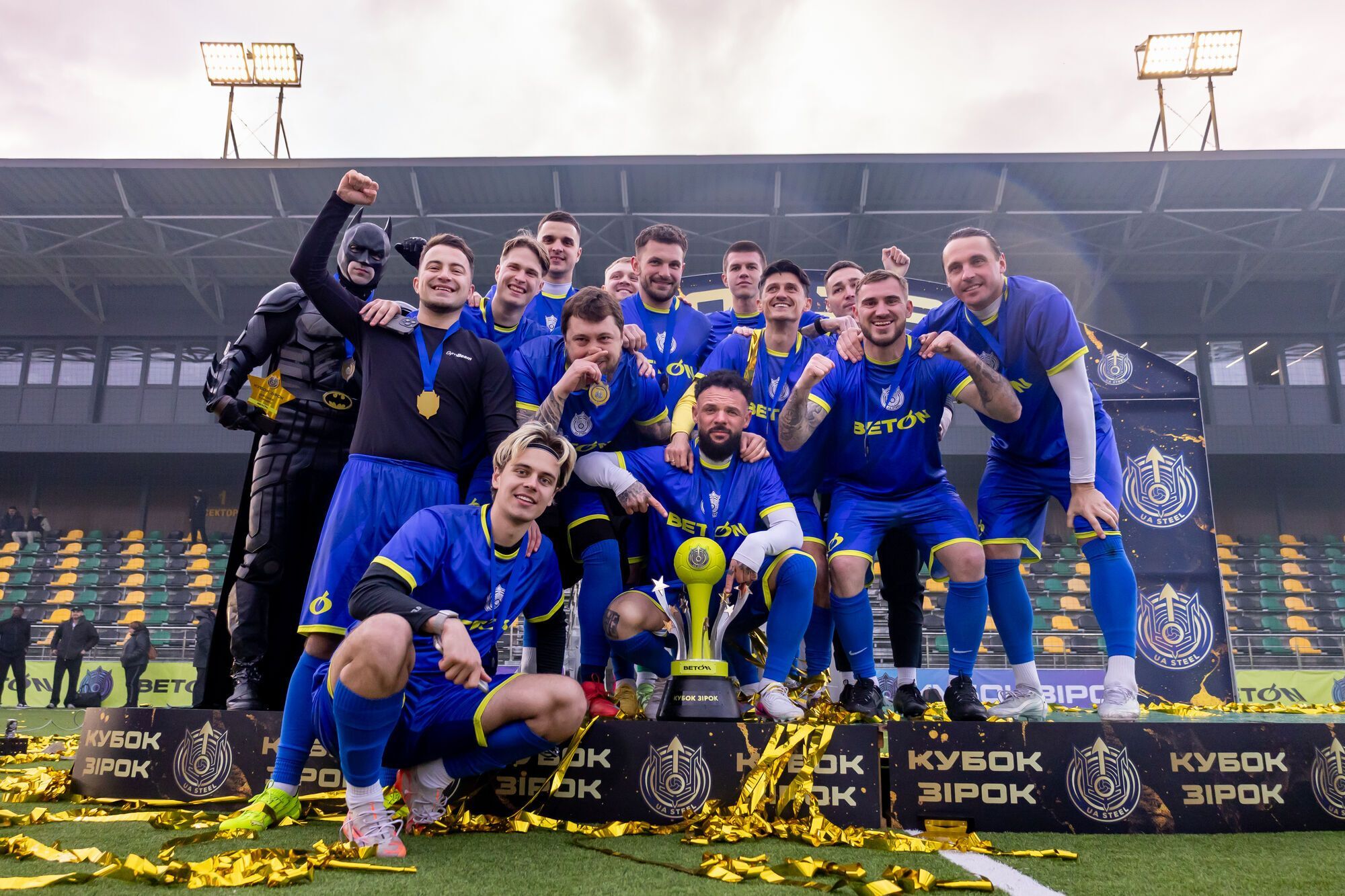 Медиафутбольный бум в Украине: как прошел кубок звезд UA STEEL