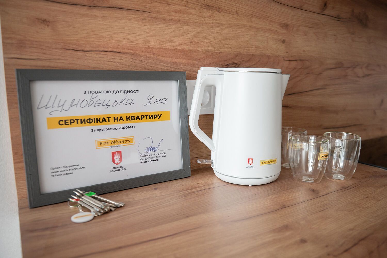 Захисниця "Азовсталі" Шумовецька отримала квартиру від Ріната Ахметова