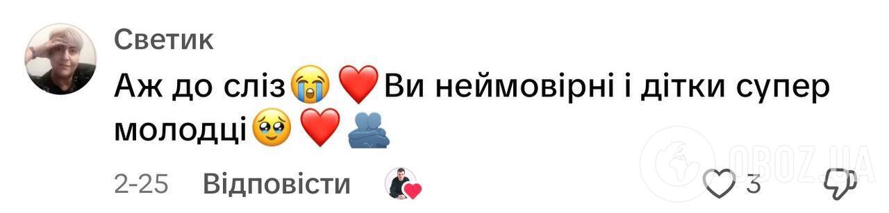 "Я нарисую на бумаге..." Украинские школьники посвятили песню погибшим выпускникам: плакали и дети, и взрослые