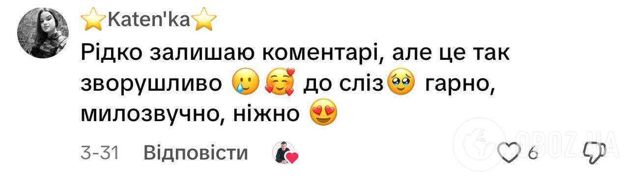 "Я нарисую на бумаге..." Украинские школьники посвятили песню погибшим выпускникам: плакали и дети, и взрослые