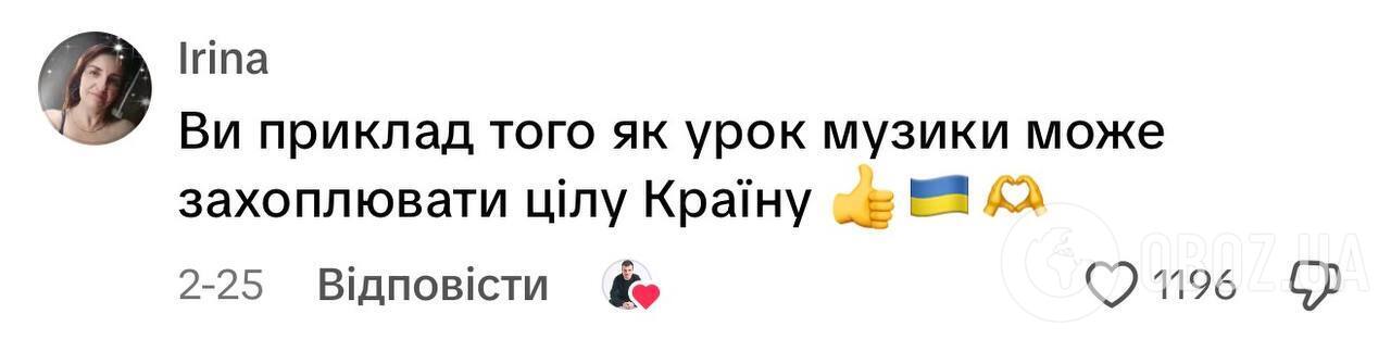 "Я нарисую на бумаге..." Украинские школьники посвятили песню погибшим выпускникам: плакали и дети, и взрослые