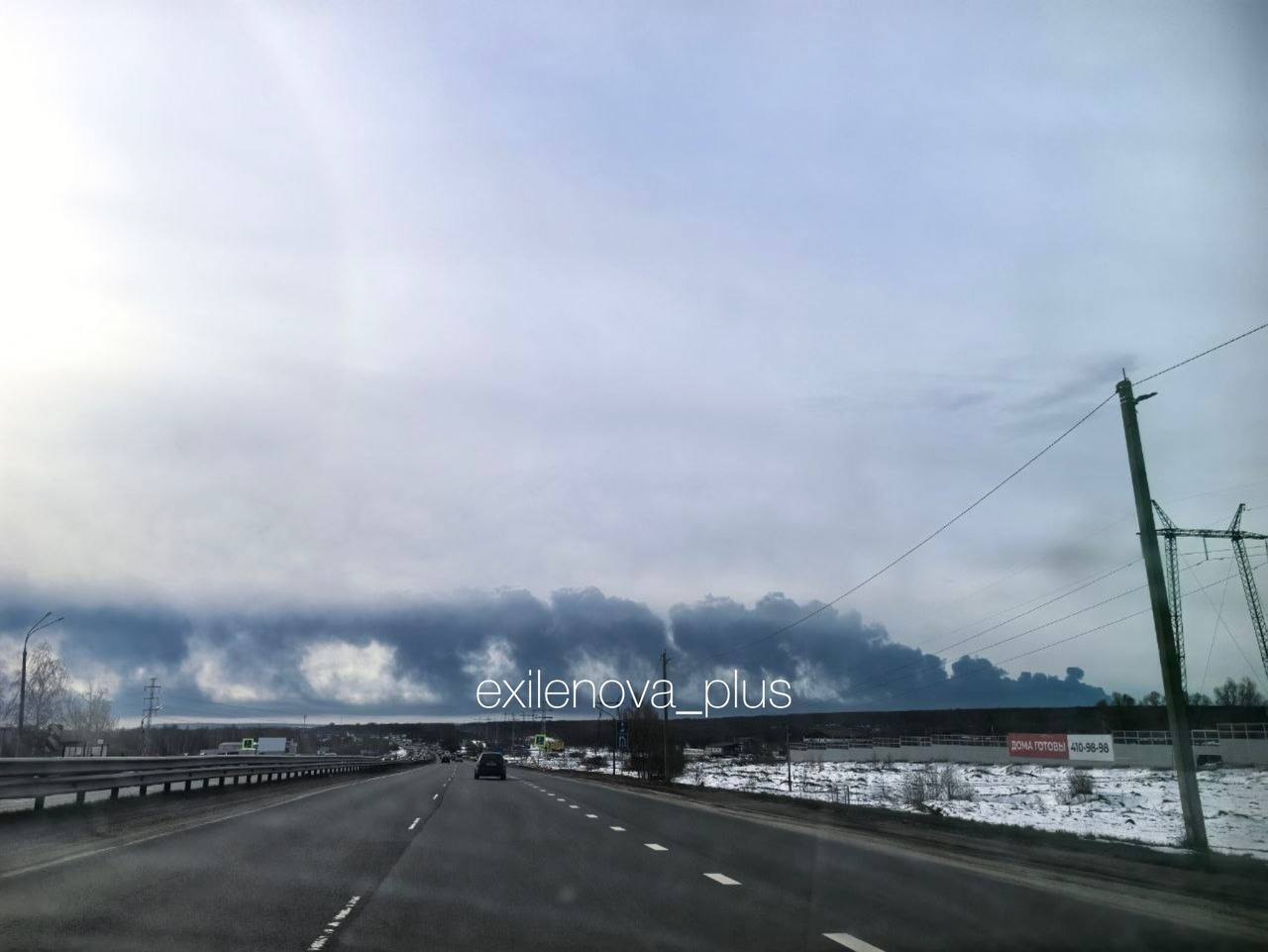 Поднялся дым: в российском Кстово атакована нефтебаза. Фото